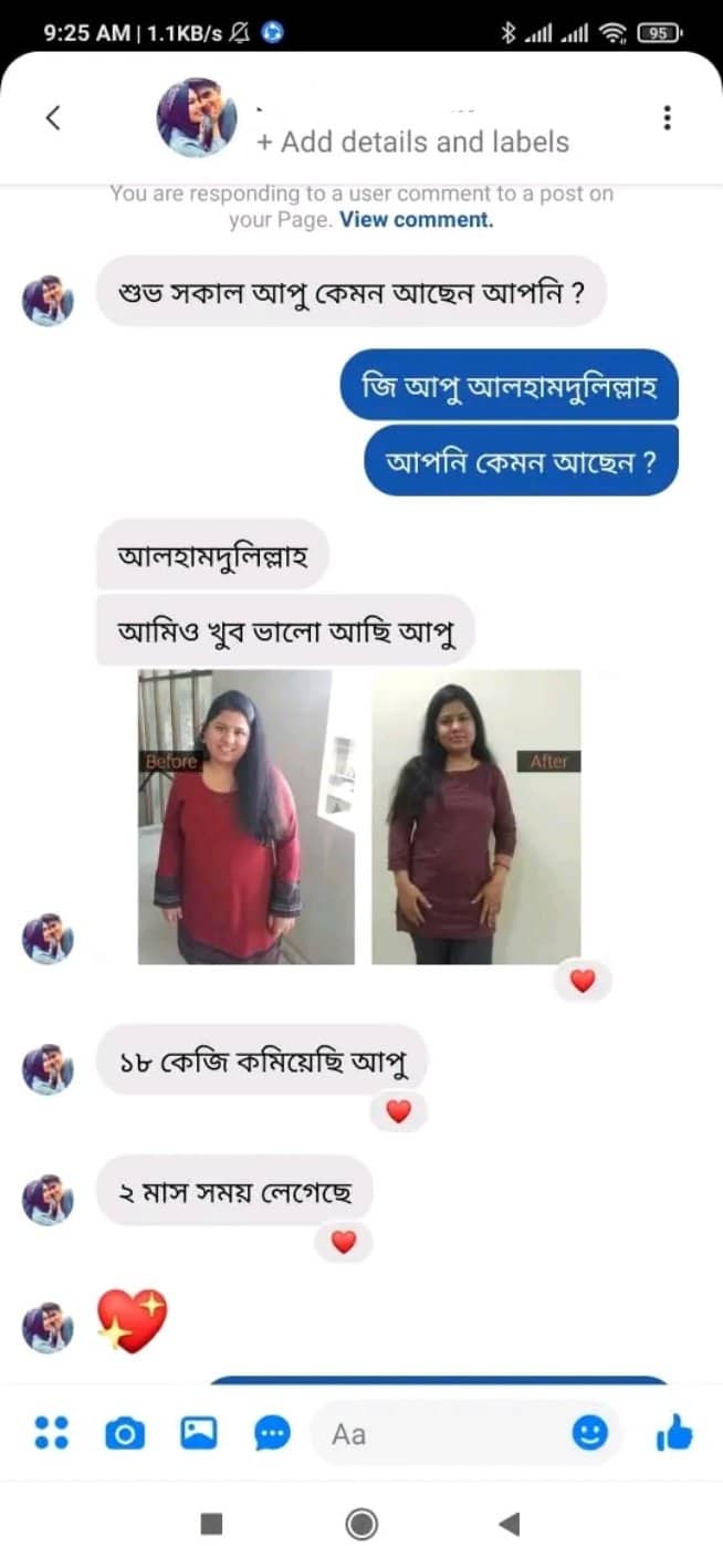 received_310989614515640.jpeg