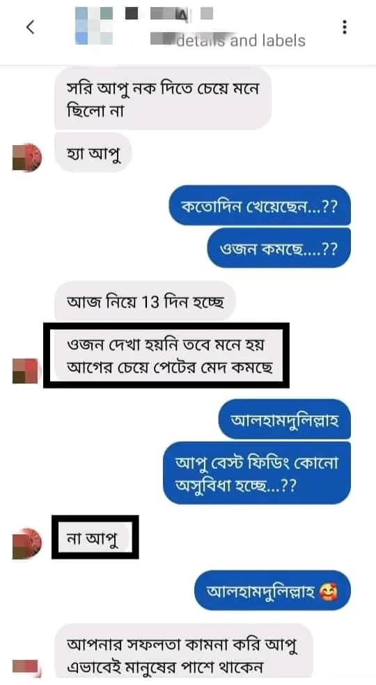 received_617895632994270.jpeg