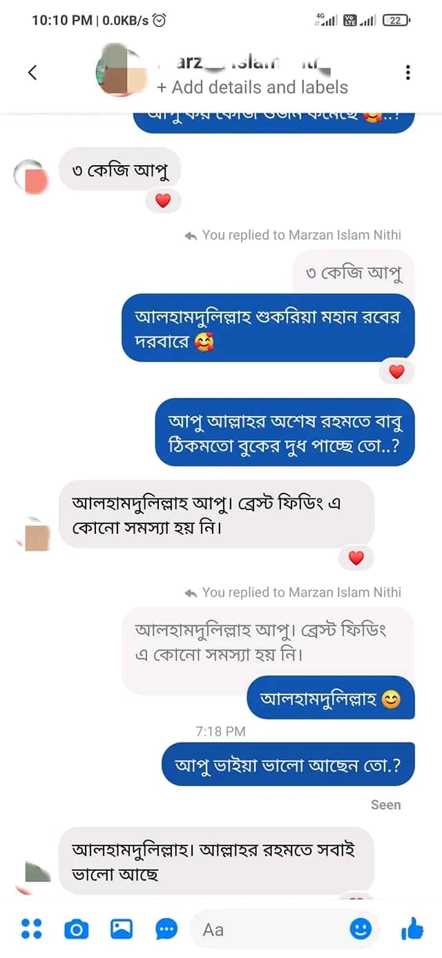 received_717353959358444.jpeg